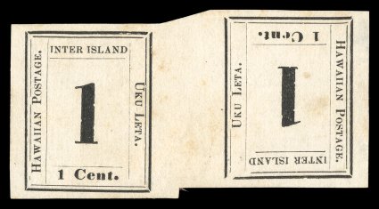 23b, 1c Black on laid paper, tete-beche pair, Plate 8-A, Types VII-III (positions 8-4), with gutter in between, large margins, large part original gum which is rare on any
Numeral stamp, let alone a tete-beche pair, some light toning, very fine