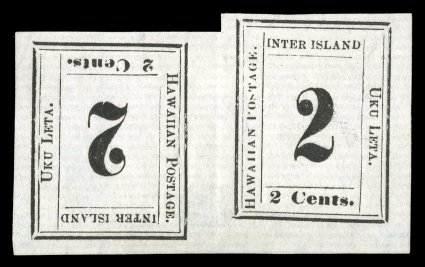 24c, 2c Black on laid paper, tete-beche pair, Plate 7-A, Types I-IX (positions 1-9), a remarkably fresh and choice unused pair, with especially bright paper, large margins all
around, light vertical crease in the gutter, position 1 with tiny tra
