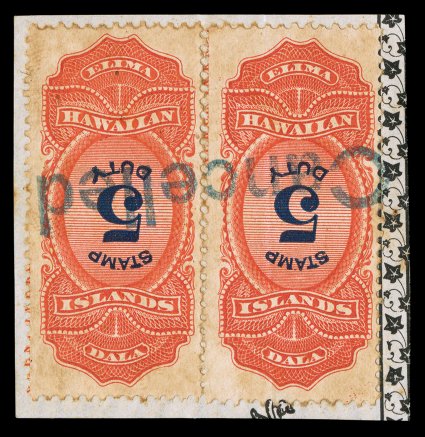 R15a, $5.00 Vermilion and violet blue revenue, Denomination Inverted, two attractively centered singles, the right stamp with partial imprint in left margin, tied to a small
piece of a document by straight line Cancelled handstamp in deep blue