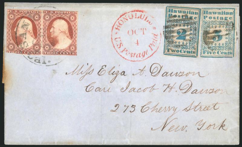 Vintage Envelopes VIA AIR MAIL 1940’s Set of 10  6 1/2" x 3 5/8" 